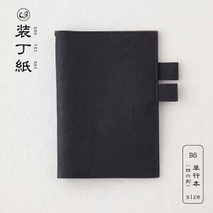 yȂv[gzWPB {ƃm[g2[łJo[  Ă Ps{ lZ B6TCY yubNJo[ 蒠Jo[ m[gJo[ 2 {z