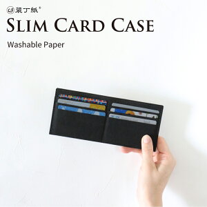 _|Cg10{ 12/10 20^WPB XJ[hP[X yN[| NWbgJ[h |CgJ[h P[X V[g ̎ P[X ^ y EHbVuy[p[  z