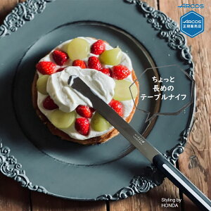 yKizARX e[uiCt O 15 ynn15cm MUn gn  o^[iCt t[ciCt Xe[LiCt ubhiCt Hp AEghAiCt LvNbL