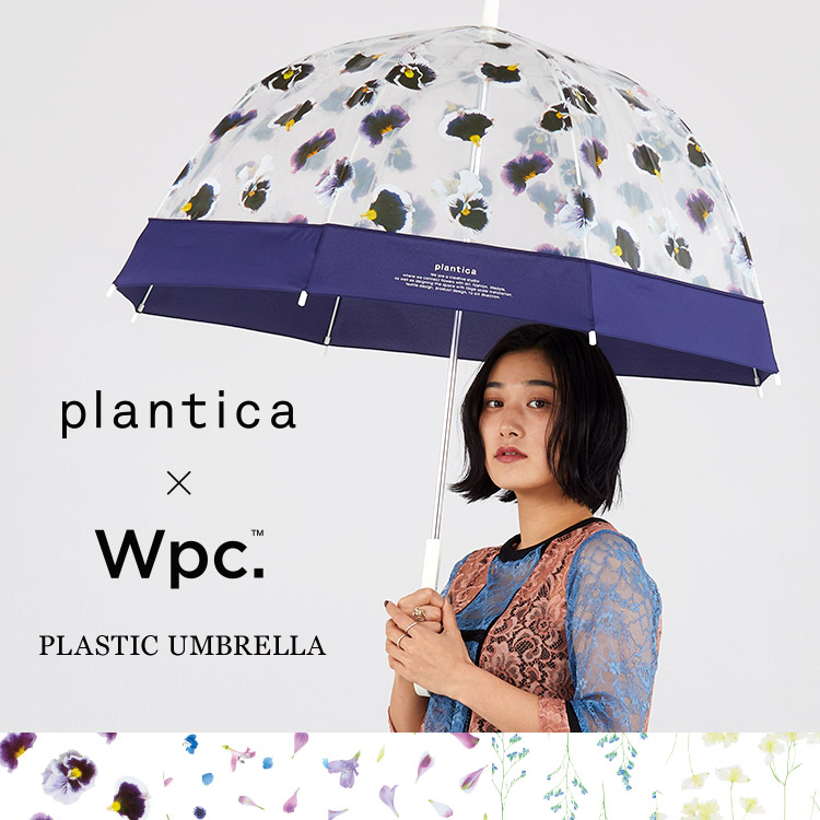 楽天市場】【セール☆50%オフ】【Wpc.公式】ビニール傘 plantica×Wpc 
