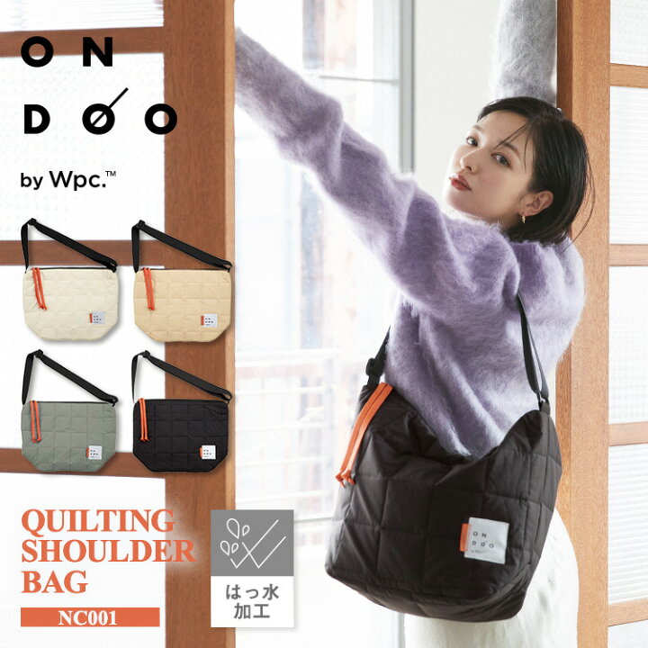 楽天市場】【Wpc.公式】ONDOO バッグ キルティングショルダーバッグ 