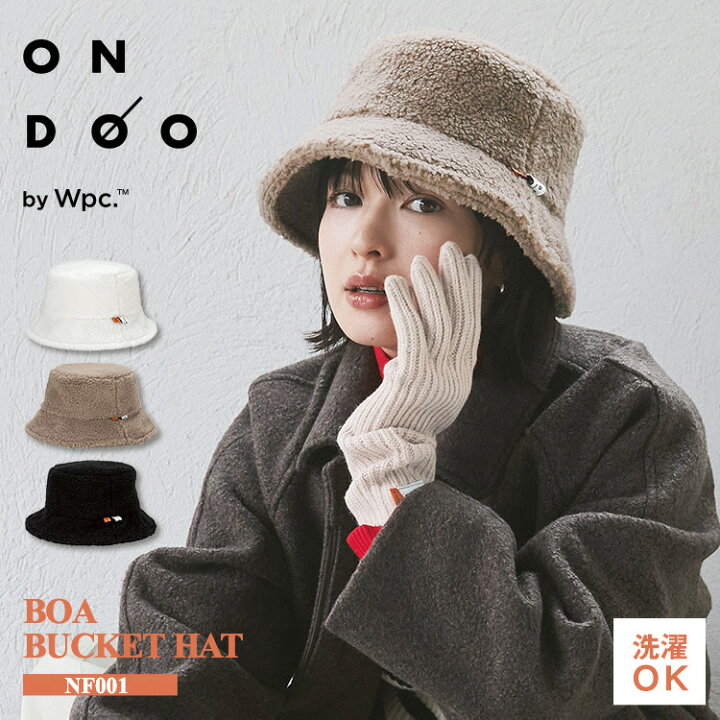 楽天市場】【Wpc.公式】ONDOO ボアバケットハット 帽子【レディース