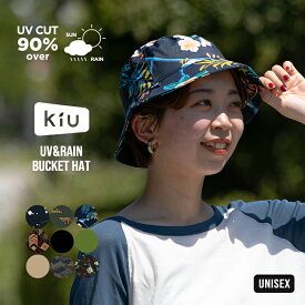 【セール最大60%OFF】【KiU公式】 UV&RAIN バケットハット《メール便対象》【ハット アウトドア おしゃれ ユニセックス 撥水 防水 UVカット 晴雨兼用】