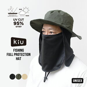 【セール★30%オフ】【KiU公式】フィッシング フルプロテクション ハット《メール便対象》【防水 撥水 釣り UVカット 晴雨兼用 サンシェード マスク あご紐 アウトドア ユニセックス】