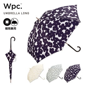 【春セール★50％オフ】【Wpc.公式】長雨傘 ハナプリント【長傘 レディース 女性 晴雨兼用 UVカット 撥水 花柄 北欧風 テキスタイル 58cm おしゃれ ブランド かわいい 可愛い 母の日 プレゼント】