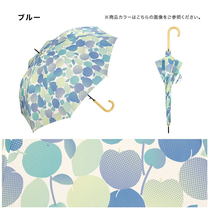 楽天市場】【10%オフクーポン配布中☆】【Wpc.公式】ジャンプ傘 長雨傘  