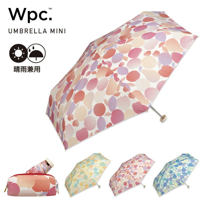 楽天市場】【Wpc.公式】折りたたみ雨傘 グラデーションフルーツ ミニ 