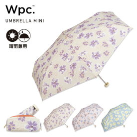 【春セール★50％オフ】ギフト対象【Wpc.公式】折りたたみ雨傘 ラナンキュラス ミニ【折りたたみ傘 折り畳み傘 レディース 晴雨兼用 UVカット 撥水 花柄 50cm 軽量 軽い おしゃれ ブランド かわいい 可愛い 華やか 上品 フェミニン ガーリー パステルカラー プレゼント】