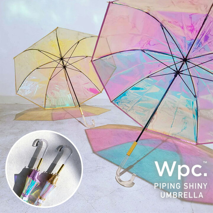 楽天市場】【Wpc.公式】［ビニール傘］パイピングシャイニーアンブレラ 