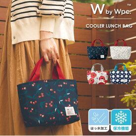 ギフト対象【Wpc.公式】Wpc. Patterns 弁当袋・ランチバッグ 保冷ランチバッグ【お弁当袋 おしゃれ レディース 女性 北欧 花柄 500mlペットボトル収納可能 アルミ生地 保冷剤ポケット プレゼント 実用的 入学祝い 就職祝】 父の日 0617