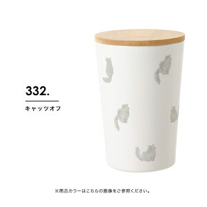 yWpc.zWpc. Patterns XeX2way^u[yLb`  fB[X  ۉ ۗ Wt t^ k ԕ ^w 430ml Rbv ^ 킢 R[q[ eCNAEgJbv