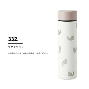 yWpc.zWpc. Patterns XeX{gy fB[X   ۉ ۗ  l tB^[ O\ k eLX^C ԕ ^w 킢 450ml v[g a