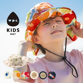 ギフト対象 帽子 Wpc.KIDS HAT《メール便対象》【レインハット 撥水 キッズ 子ども 子供 男の子 女の子 ボーイ ガール 通園 ハット おしゃれ メッシュ 通気性 UVカット 通年 日よけ 調節 水玉 花柄 宇宙 ロケット 入園 入学】 父の日 0617