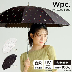 yHZ[30%ItzyWpc.zP Ռv``[bvySՌ100% SUVJbg100n ՔM  Jp P fB[X  50cm ԕ XJbv  킢 