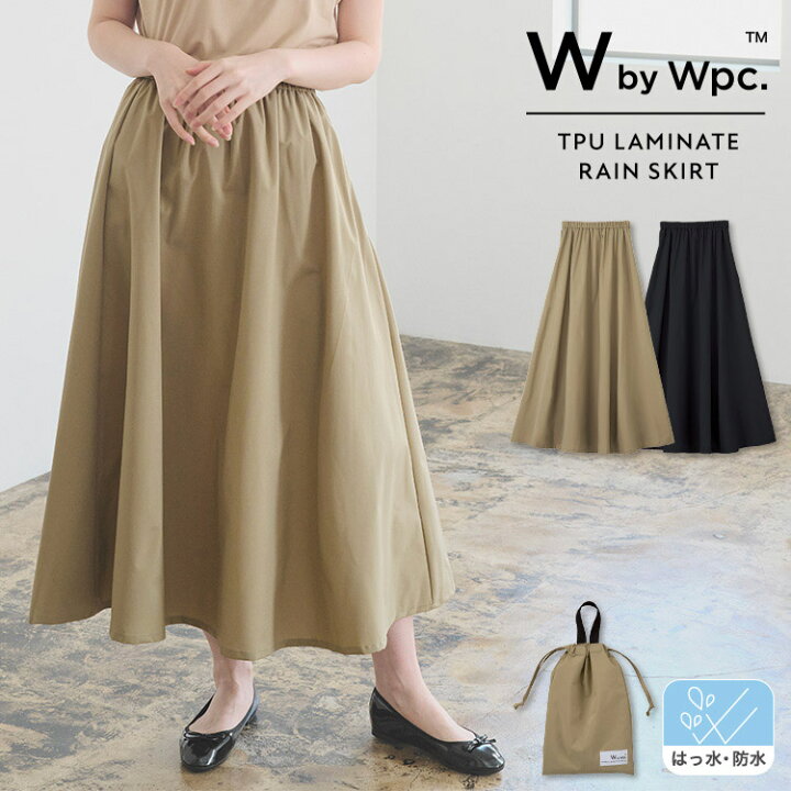 楽天市場】【Wpc.公式】ギフト対象 レインウェア TPUラミネートレイン  