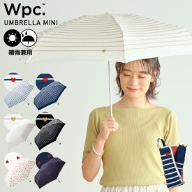 【★タイムセール30%オフ】【Wpc.公式】折りたたみ雨傘 ハート刺繍ボーダー ハナプリント ジャギーハート ミニ【折りたたみ傘 晴雨兼用 撥水 50cm レディース おしゃれ 花柄 北欧 かわいい プレゼント】