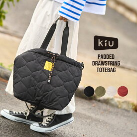 【セール★20%オフ】2025FW【KiU公式】パデッドドロストトートバッグ【防水 撥水 キルティング マザーズバッグ 大容量 ショルダー 巾着 シンプル おしゃれ かわいい カジュアル アウトドア 秋冬】