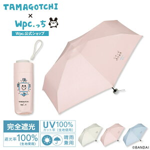 yWpc.zP ܂肽 ܂×Wpc. {̃`[t SՌ100% SUVJbg100%n Jpy킢 RpNg ȒPJ y ՔM e47cm J fB[X  