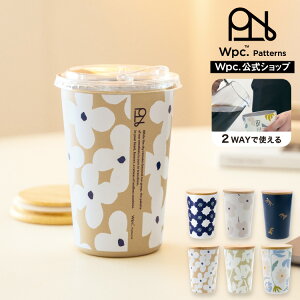 yWpc.zWpc. Patterns XeX2way^u[yLb`  fB[X  ۉ ۗ Wt t^ k ԕ ^w 430ml Rbv ^ 킢 R[q[ eCNAEgJbv
