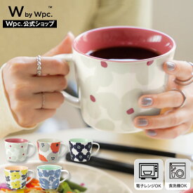 【Wpc.公式】Wpc. Patterns 大きめ マグカップ【キッチン レディース 女性 おしゃれ スープマグ 北欧 テキスタイル 花柄 電子レンジ・食器洗浄機OK 400ml 誕生日プレゼント プチギフト お祝い 職場 実用的 実用的 大きい】