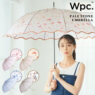 【Wpc.公式】雨傘 長傘 ［ビニール傘］ペールストーンアンブレラ【親骨61cm 大きい 大きめ ジャンプ傘 レ…