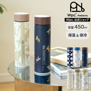 yWpc.zWpc. Patterns XeX{gy fB[X   ۉ ۗ  l tB^[ O\ k eLX^C ԕ ^w 킢 450ml v[g a