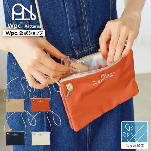 yWpc.zWpc. Patterns obO ͂gxV_[obOyfB[X    ʋ ʊw Љl w piG݁zs[֑Ώہt