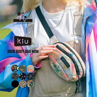 【KiU公式】300D ボディバッグ ミニ《メール便対象》【防水 撥水 ユニセックス メンズ レディース 男女兼…