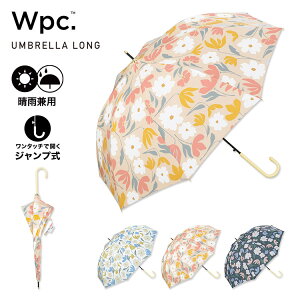 yWpc.zWvP JP |NyP fB[X  Jp UVJbg  uh   킢 傫 傫 e58cm ԕ ^nh CXg v[gz