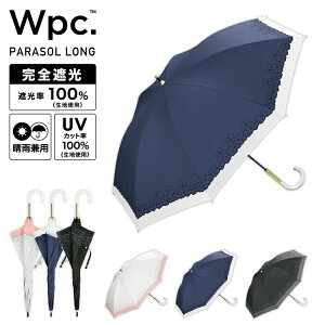 styWpc.zP ՌI[KW[t[hJySՌ100SUVJbg100n Jp P fB[X    킢 e50cm v[gz c