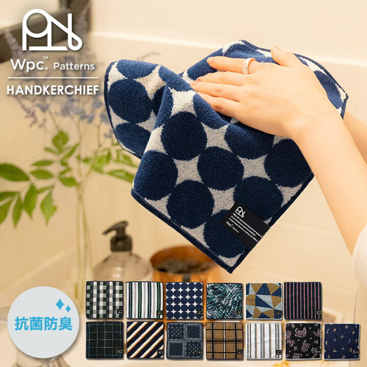 楽天市場】ギフト対象【Wpc.公式】Wpc. Patterns Wpc. ハンカチ ユニ  