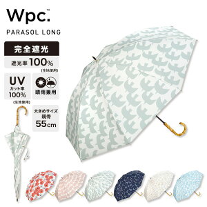 yăZ[30%ItzstyWpc.zP Ռp^[YvgySՌ100 SUVJbg100n ՔM Jp P fB[X  傫߃TCY55cm 傫 k 