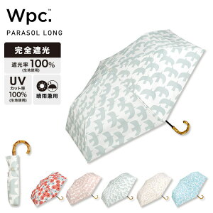 styWpc.z܂肽ݓP Ռp^[Yvg ~jySՌ100 SUVJbg100n Jp UPF50+ ܂肽ݎP ܂ݎP fB[X  傫߃TCY55cm 