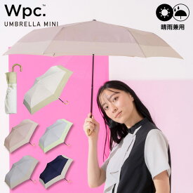 【★タイムセール30%オフ】【Wpc.公式】 折りたたみ雨傘 切り継ぎプレーン ミニ【折りたたみ傘 折り畳み傘 レディース 女性 晴雨兼用 UVカット 撥水 手開き ブランド おしゃれ 可愛い かわいい 軽量 軽い 親骨49cm 無地 ゴールドハンドル】