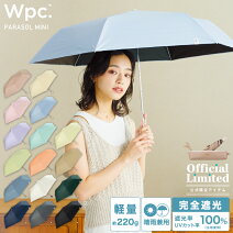 楽天市場】お買い物マラソン│エントリーでポイント2倍