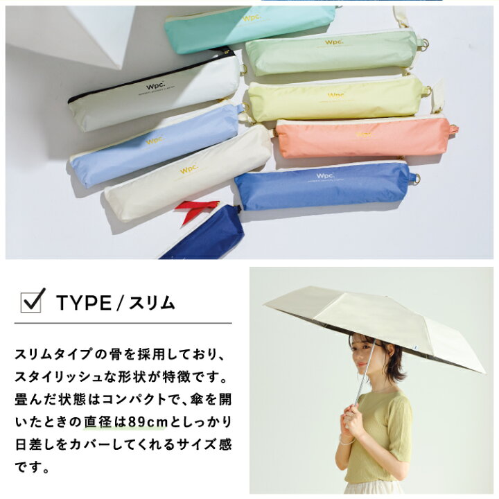 楽天市場】【春セール☆50%オフ】オンライン限定《おすすめアイテム 