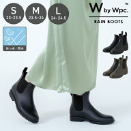 《送料無料》【Wpc.公式】WbyWpc. レインシューズ サイドゴアレインブーツ【撥水 レディース 女性 防水 …