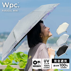 yWpc.z P܂肽 ՌI[KW[vg ~jye49cm J fB[X    ʋ ʊw Љl wz