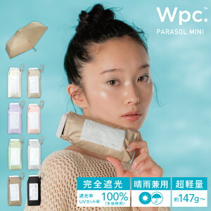 yWpc.z P܂肽 ՌGAA^Cj[ye50cm J fB[X    ʋ ʊw Љl wz campaign Wpc.