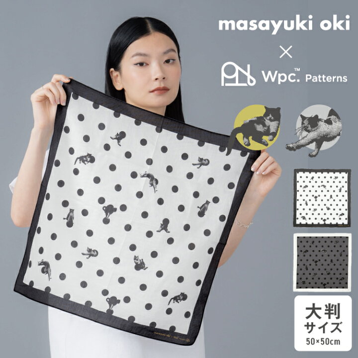 楽天市場】【Wpc.公式】Wpc. Patterns ギフト対象 ハンカチ 沖昌之×Wpc 