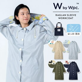 《送料無料》【Wpc.公式】WbyWpc. レインコート ラグランスリーブワークコート【レインウェア レディース 撥水＆防水加工生地 巾着型収納袋付き コンパクト収納 おしゃれ 可愛い フリーサイズ 花柄 アウター ブランド】