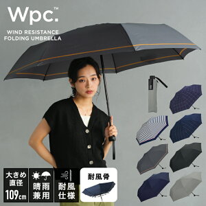 yHZ[30%ItzyWpc.z܂肽݉JP UNISEX WIND RESISTANCE FOLDINGyϕ ɋ ܂肽ݎP ܂ Y fB[X jZbNX Jp UVJbg p 65cm  