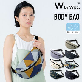【Wpc.公式】W by Wpc. レインボディバッグ【かばん 鞄 撥水＆防水加工生地 レディース メンズ 男性 ユニセックス 男女兼用 ブランド おしゃれ 可愛い かわいい 無地 柄 ファスナー付きメッシュポケット キーカラビナ】