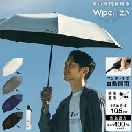 【Wpc.公式】 日傘折りたたみ IZA 【大判 / 自動開閉】Type:AUTOMATIC & SAFE 60cm【親骨60cm 大きい 自…