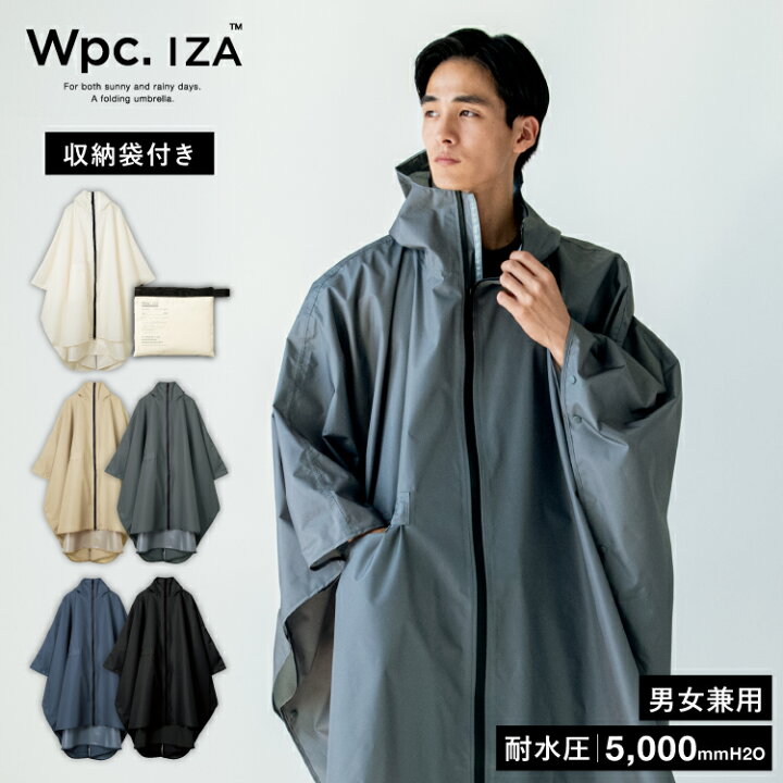 楽天市場】☆500円オフクーポン配布中☆《送料無料》【Wpc.公式 