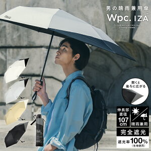 �yWpc.�����z���P�܂肽���� IZA Type:BACKPACK GUARD�y���j�Z�b�N�X �j�� ���� ������� �ʋ� �ʊw �Љ�l �w�� �V���v���z