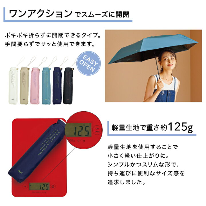 楽天市場】【クーポン配布中☆】【Wpc.公式】ギフト対象 折りたたみ 