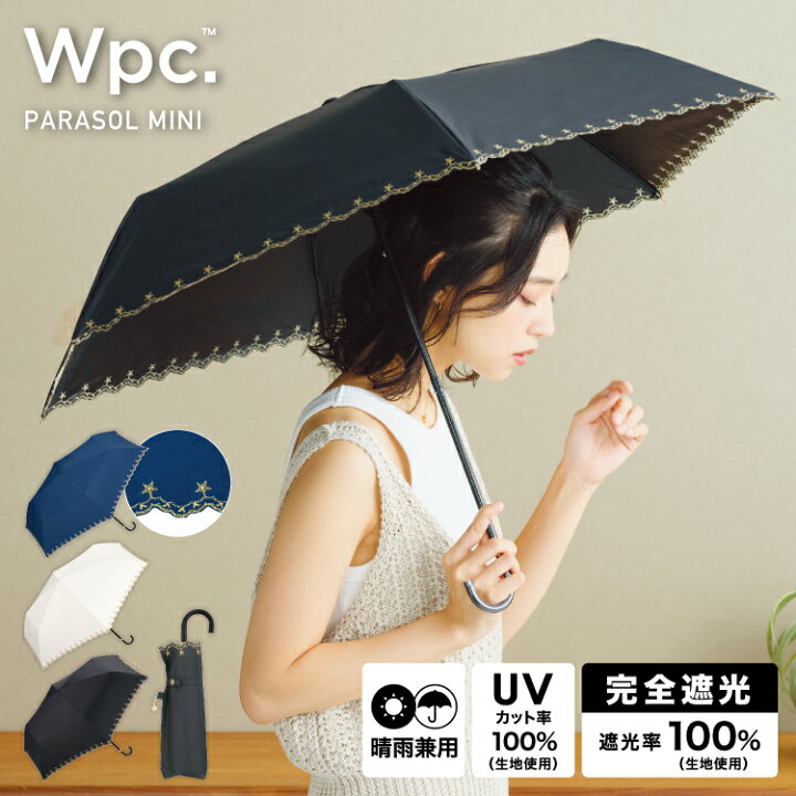 楽天市場】《おすすめアイテム☆送料無料》ギフト対象【Wpc.公式 
