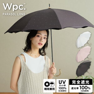 yWpc.zP Ռn[gEySՌ100SUVJbg100n Jp P fB[X    킢 e50cm J XJbv  v[gz campaign W