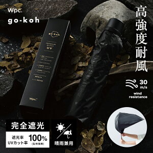 �yWpc.�����z ���P�܂肽���� go-koh �Ռ��X�[�p�[�E�B���h���W�X�^���X�y�e��55cm �傫�� ��J�� ���j�Z�b�N�X �j�� ���� ������� �ʋ� �ʊw �Љ�l �w�� �V���v���z